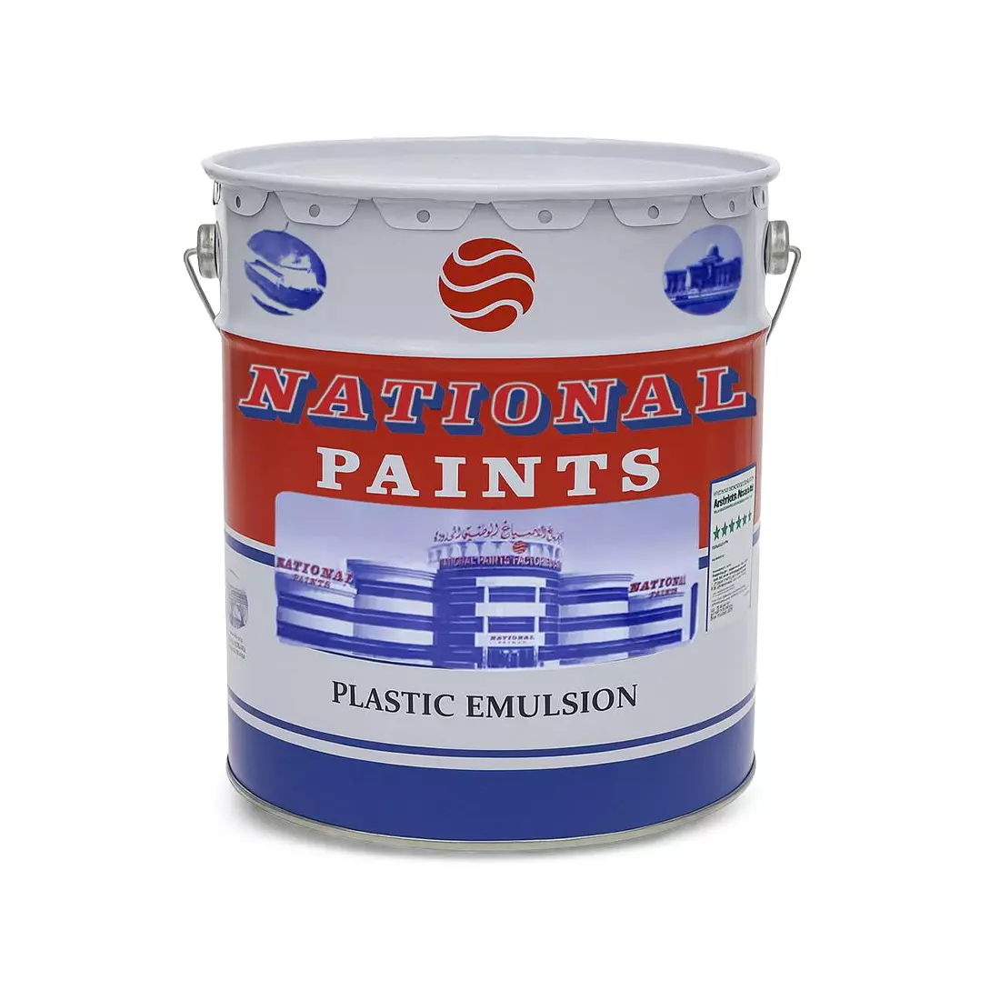 National Paints Emulsion (800) - White