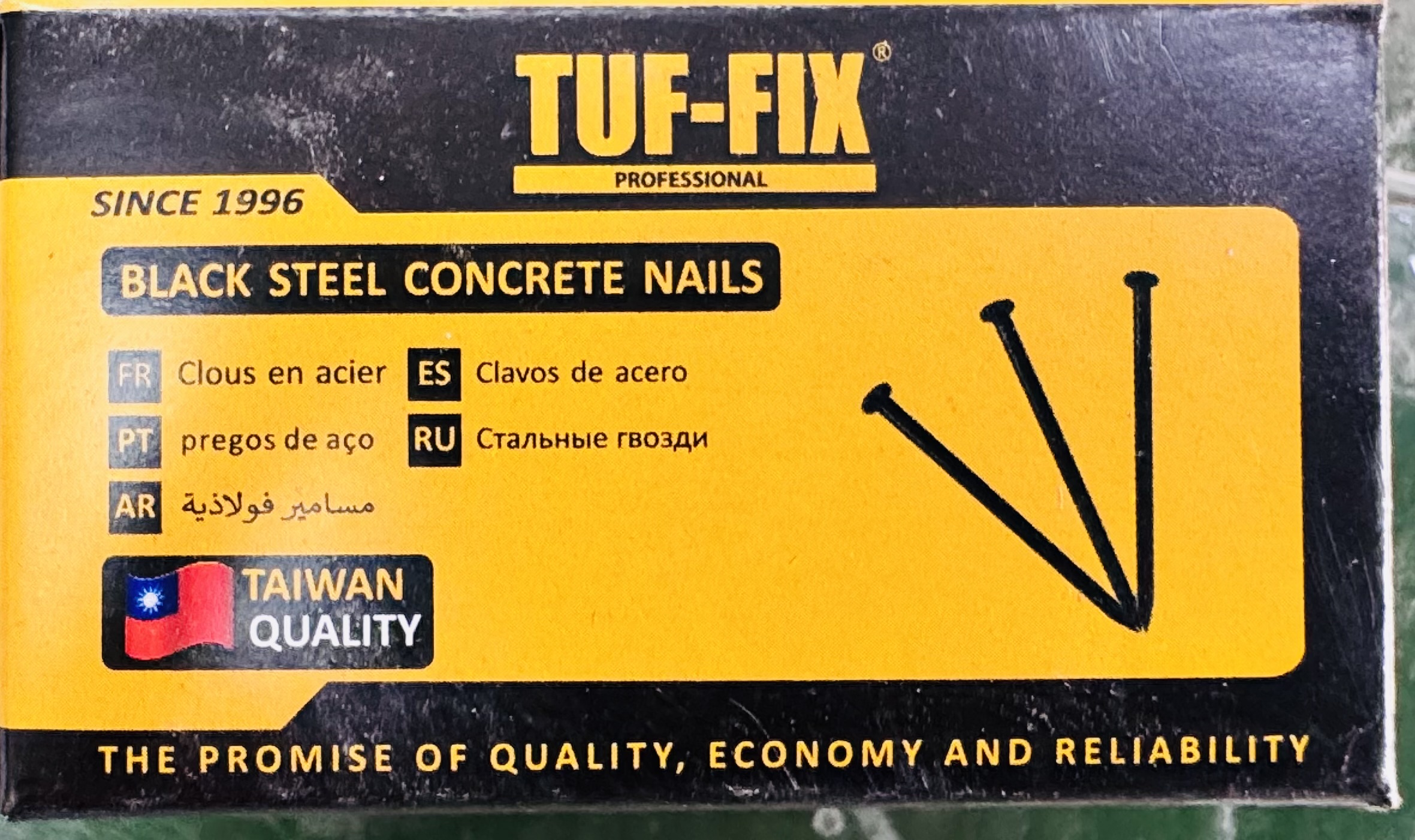 Drywall Screw
